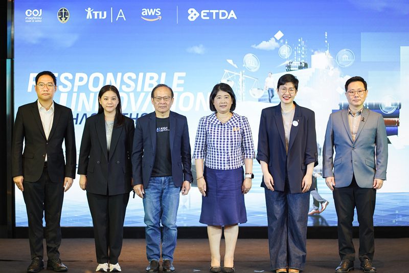 ดีอี-ETDA เดินหน้า ‘Responsible AI Innovation Hackathon’ ยกระดับกระบวนการยุติธรรมไทย เริ่มต้นปฐมนิเทศ–ฝึกอบรม 10 ทีม พัฒนา AI อย่างมีธรรมาภิบาล