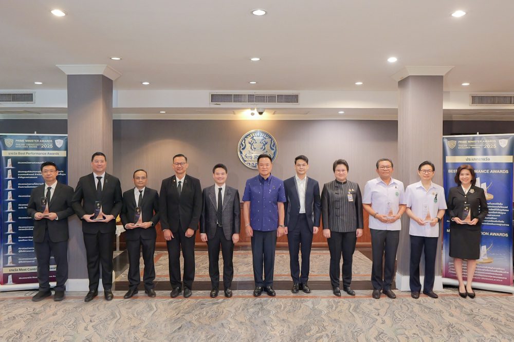 OCEAN LIFE ไทยสมุทรประกันชีวิต คว้ารางวัล Prime Minister Awards : Best Performance Awards ประเภทหน่วยงานความพร้อมในการปฏิบัติตามมาตรฐานผู้ใช้บริการคลาวด์ พร้อมยกระดับการบริหารจัดการด้านไซเบอร์ตามมาตรฐานสากล