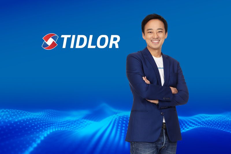 TIDLOR โชว์เทคโนโลยีนายหน้าประกันเตรียมปลดปล่อยศักยภาพ ก้าวสู่ผู้นำด้าน InsurTech Platform
เติมเต็ม TIDLOR Ecosystem รองรับการเติบโตที่แข็งแกร่งและยั่งยืน