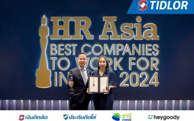เงินติดล้อ คว้ารางวัล HR Asia Best Companies to Work for in Asia 2024ตอกย้ำความเป็น “องค์กรแห่งโอกาส” ที่น่าทำงานที่สุดในเอเชีย
