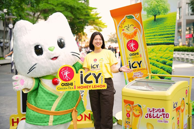 “โออิชิ กรีนที” จับมือ Magnolia ภายใต้ F&N รุกนวัตกรรมใหม่เขย่าซัมเมอร์!เปิดตัวไอศกรีม ‘โออิชิ ไอซี่ เจล-โตะ น้ำผึ้งมะนาว’ เสิร์ฟความฟิน x 2 ครั้งแรก