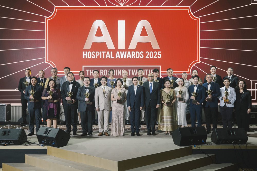 เอไอเอ จัดงานประกาศรางวัล AIA Hospital Awards 2025

มอบแก่โรงพยาบาลผู้ร่วมส่งมอบประสบการณ์อันยอดเยี่ยมแก่ลูกค้าเอไอเอทั่วประเทศ