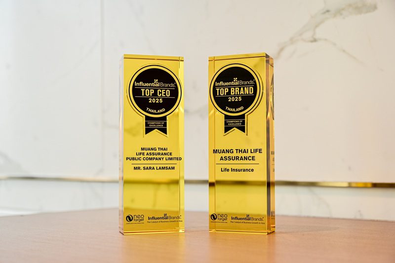 เมืองไทยประกันชีวิต คว้า 2 รางวัล 2025 ASIA CEO SUMMIT & AWARD CEREMONY

สะท้อนความแข็งแกร่งของผู้นำองค์กรและแบรนด์ประกันชีวิต