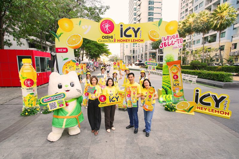 “โออิชิ กรีนที” จับมือ Magnolia ภายใต้ F&N รุกนวัตกรรมใหม่เขย่าซัมเมอร์!

เปิดตัวไอศกรีม ‘โออิชิ ไอซี่ เจล-โตะ น้ำผึ้งมะนาว’ เสิร์ฟความฟิน x 2 ครั้งแรก