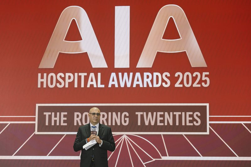 เอไอเอ จัดงานประกาศรางวัล AIA Hospital Awards 2025มอบแก่โรงพยาบาลผู้ร่วมส่งมอบประสบการณ์อันยอดเยี่ยมแก่ลูกค้าเอไอเอทั่วประเทศ