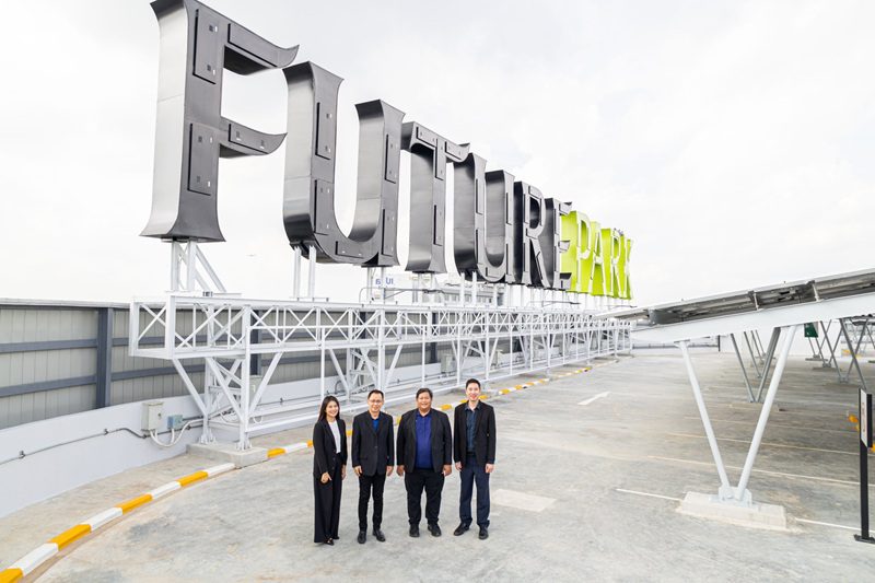 Future Park เดินหน้าสู่ศูนย์การค้าพลังงานสะอาด ติดตั้งโซลาร์รูฟท็อปจาก ONNEX by SCG