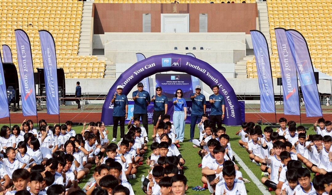 กรุงไทย-แอกซ่า ประกันชีวิต จัดสนามที่ 2 โซนภาคเหนือ ในโครงการ “KTAXA Know You Can Football Youth (U-15) Academy ปีที่ 6”