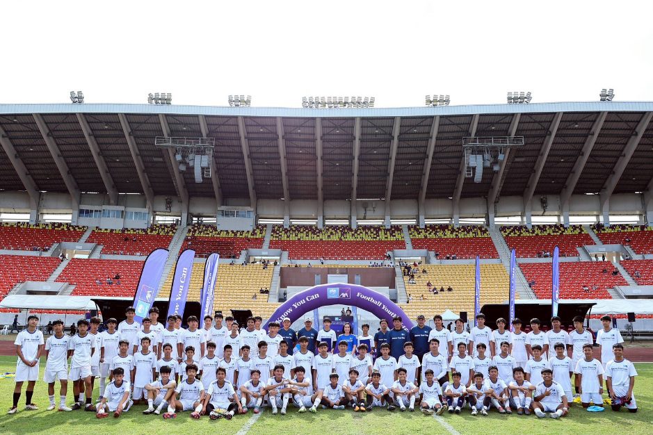กรุงไทย-แอกซ่า ประกันชีวิต จัดสนามที่ 2 โซนภาคเหนือ ในโครงการ “KTAXA Know You Can Football Youth (U-15) Academy ปีที่ 6”