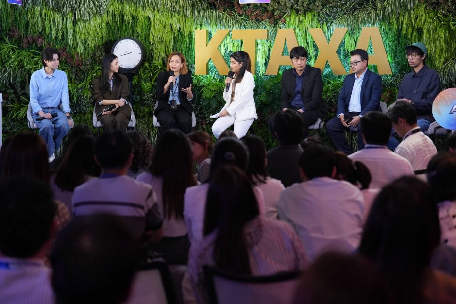 กรุงไทย-แอกซ่า ประกันชีวิต จัดกิจกรรม “Week for Growth 2026”ตอกย้ำผู้นำองค์กรแห่งการเรียนรู้  