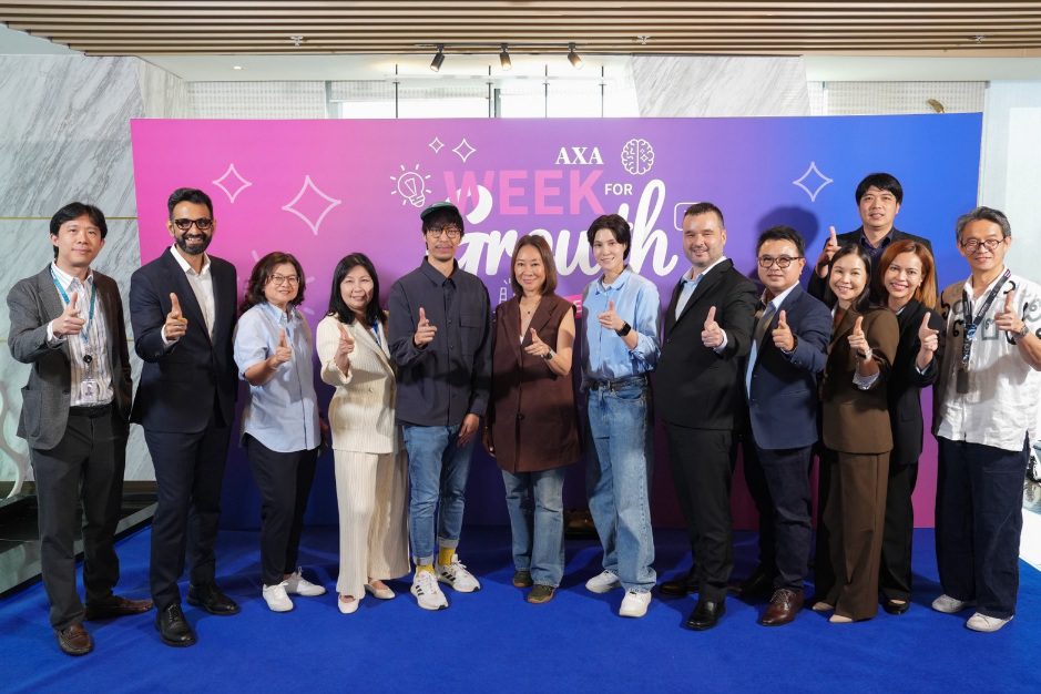 กรุงไทย-แอกซ่า ประกันชีวิต จัดกิจกรรม “Week for Growth 2026”ตอกย้ำผู้นำองค์กรแห่งการเรียนรู้  