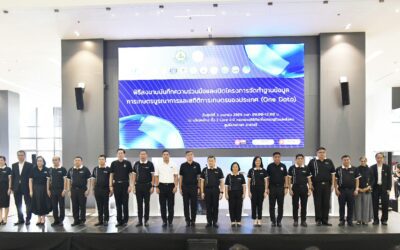 สถิติฯ จัดงานพิธีลงนามบันทึกความร่วมมือและพิธีเปิดโครงการจัดทำฐานข้อมูลการเกษตรบูรณาการและสถิติการเกษตรของประเทศ (One Data)