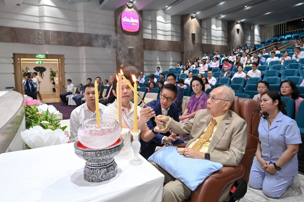 เมืองไทยประกันชีวิต จัดพิธีทำบุญครบรอบ 75 ปี การก่อตั้งบริษัทฯ