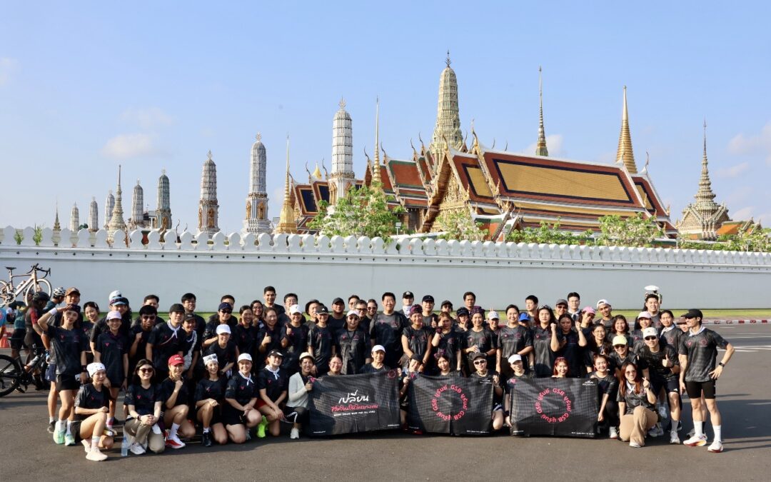 ออมสิน จัด “มูรันย์ GSB 2026” เอ็กซ์คลูซีฟอีเวนต์สานสัมพันธ์ลูกค้าสินเชื่อธุรกิจวิ่งรับพลังศักดิ์สิทธิ์ รอบเกาะรัตนโกสินทร์