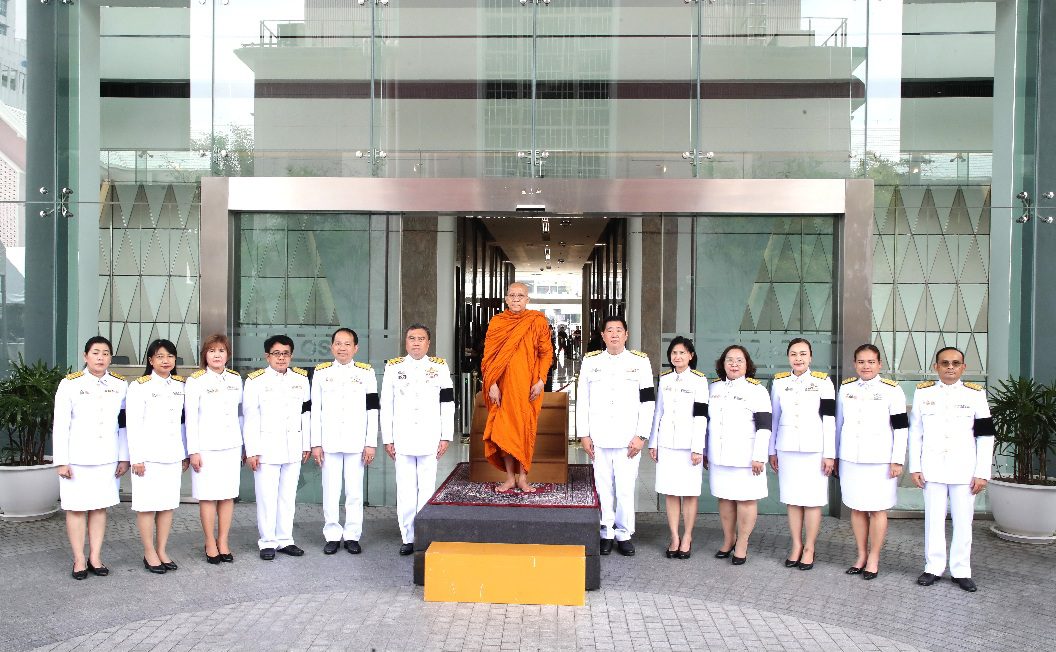 ออมสินเปิดอาคาร “ออมสินพิพัฒน์” รองรับการเติบโตองค์กร