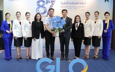 ออมสิน ร่วมแสดงความยินดี วันสถาปนาสำนักงานสลากกินแบ่งรัฐบาล ครบ 87 ปี