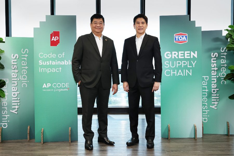AP x TOA สองผู้นำพันธมิตรอสังหาฯ ประกาศความร่วมมือ Green Supply Chain ยกระดับมาตรฐานการก่อสร้าง ส่งมอบ Living Quality เพื่อคุณภาพชีวิตที่ดีอย่างยั่งยืน