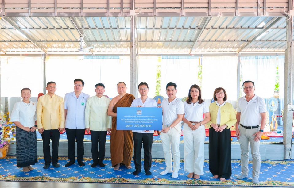 BAM มอบอุปกรณ์การแพทย์ สนับสนุนงานบริการโรงพยาบาลพิมาย จ.นครราชสีมา