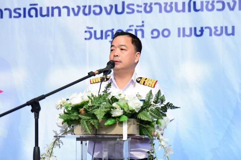 กทพ. เปิดโครงการอำนวยความสะดวกและความปลอดภัยรองรับการเดินทางของประชาชน พร้อมยกเว้นค่าผ่านทาง รวม 5 สายทาง เพื่อ อำนวยความสะดวกในช่วงเทศกาลสงกรานต์ พ.ศ. 2569