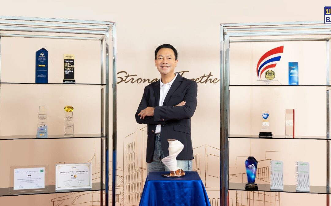 BAM โชว์ศักยภาพองค์กร คว้า 19 รางวัลแห่งความภาคภูมิใจในรอบ 1 ปีตอกย้ำความสำเร็จด้านผลการดำเนินงาน ความยั่งยืน และธรรมาภิบาล