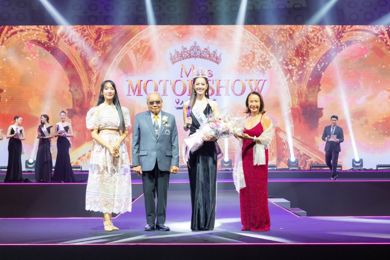 ใบปอ-วรัญญา หอมจันทึก คว้ามงกุฏ Miss Motor Show ประจำปี 2026 
