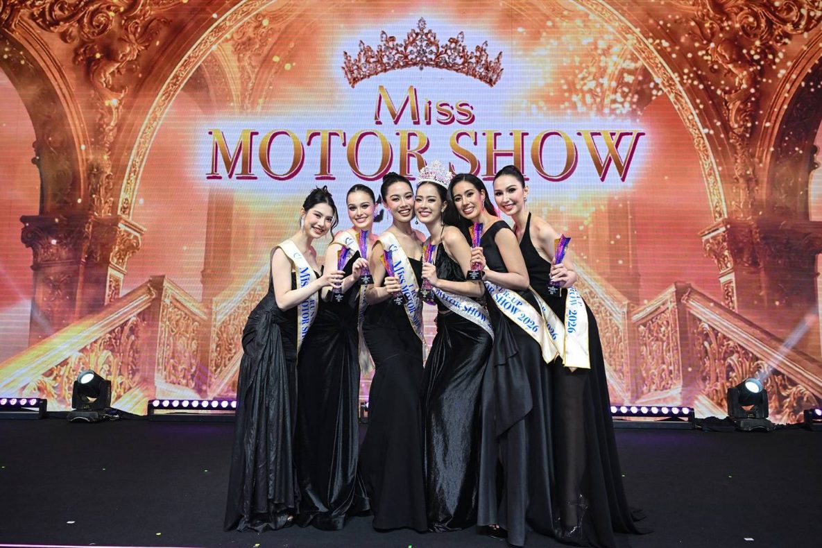 ใบปอ-วรัญญา หอมจันทึก คว้ามงกุฏ Miss Motor Show ประจำปี 2026 
