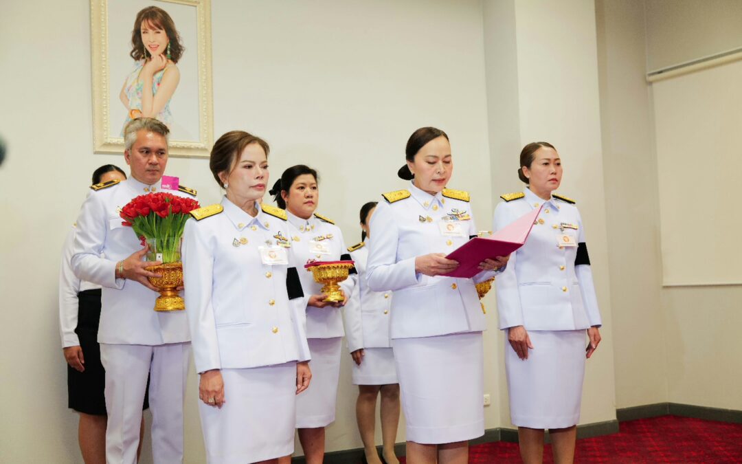 ออมสิน เข้าเฝ้าถวายพระพรชัยมงคลทูลกระหม่อมหญิงอุบลรัตนราชกัญญา สิริวัฒนาพรรณวดี เนื่องในวันคล้ายวันประสูติ 5 เมษายน 2569