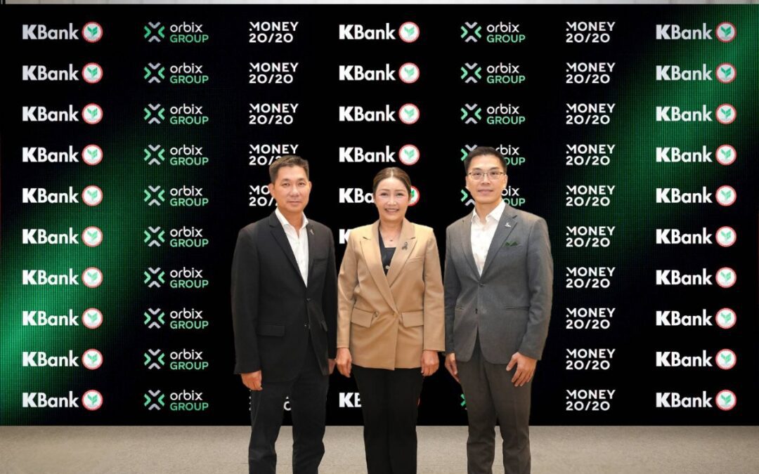 กลุ่มธุรกิจทางการเงินธนาคารกสิกรไทย ชูวิสัยทัศน์ ตอกย้ำความเป็นผู้นำนวัตกรรมทางการเงิน ในงานฟินเทคระดับโลก Money20/20