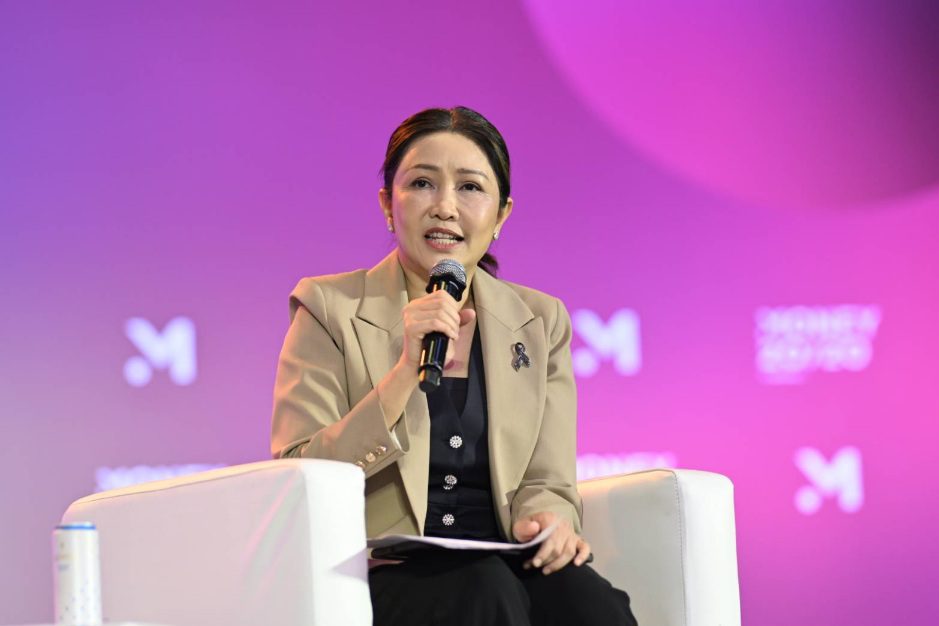 กลุ่มธุรกิจทางการเงินธนาคารกสิกรไทย ชูวิสัยทัศน์ ตอกย้ำความเป็นผู้นำนวัตกรรมทางการเงิน ในงานฟินเทคระดับโลก Money20/20 