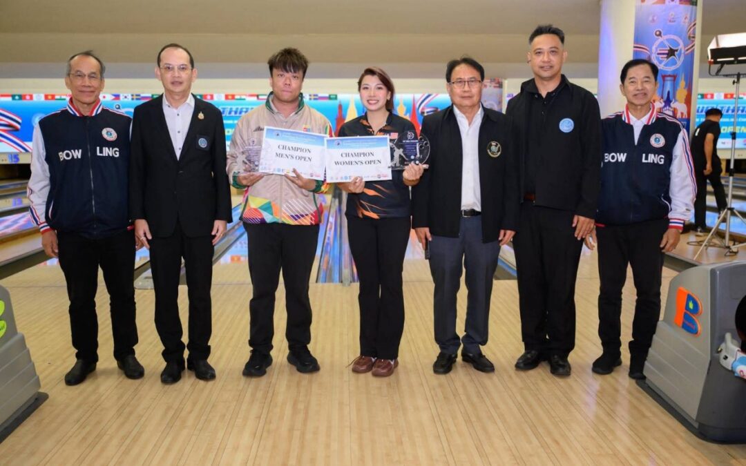 กปน. ร่วมแสดงความยินดีและมอบรางวัลเกียรติยศแก่นักกีฬาในศึกทอยแก่นระดับนานาชาติ 50th MWA Thailand International Open Tenpin Bowling Championship 2026