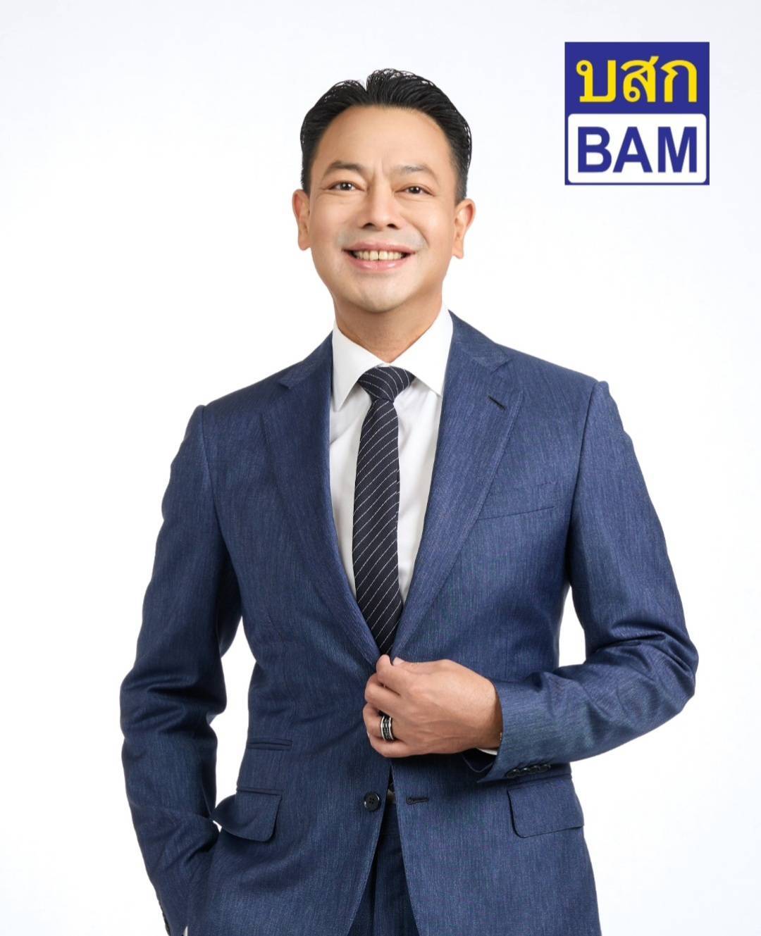 BAM จ่อปิดดีลใหญ่ 2 ธนาคารชั้นนำ พร้อมคอนเซ็ปต์ “The Power of Alliance” ส่งต่อลูกหนี้แบบไร้รอยต่อ โชว์ฟอร์มผลงานแข็งแกร่ง เคาะจ่ายปันผล 0.50 บาทต่อหุ้น