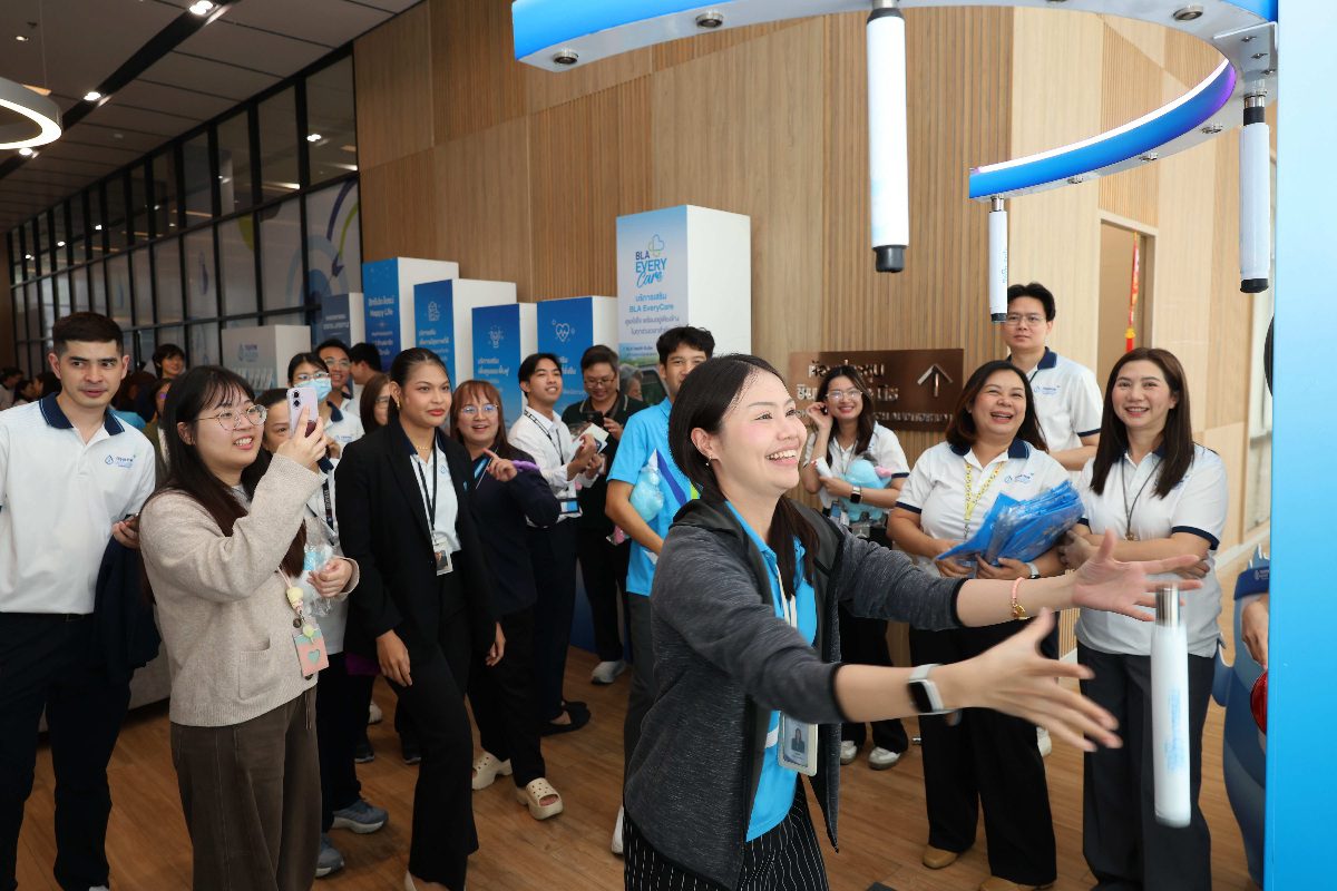 กรุงเทพประกันชีวิต จัดกิจกรรม “วันใส่ใจ 2026” เสริมความแข็งแกร่งองค์กร ขับเคลื่อนวัฒนธรรมใส่ใจ เริ่มต้นจากบุคลากรภายใน