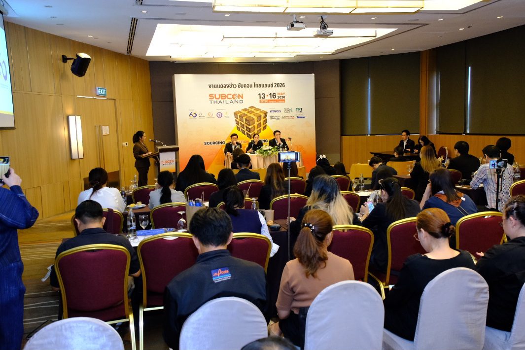 “SUBCON Thailand 2026 เดินหน้าสร้างโอกาสผู้ประกอบการไทย เชื่อมสู่ Supply Chain โลก 
รับเม็ดเงินลงทุนทะลุ 1.87 ล้านล้านบาท”
บีโอไอ ผนึกกำลัง สมาคมส่งเสริมการรับช่วงการผลิตไทย และ อินฟอร์มา มาร์เก็ตส์ ยกระดับอุตสาหกรรมไทย
สู่เวทีโลก ผ่านกิจกรรมสำคัญ ที่งาน SUBCON Thailand 2026
