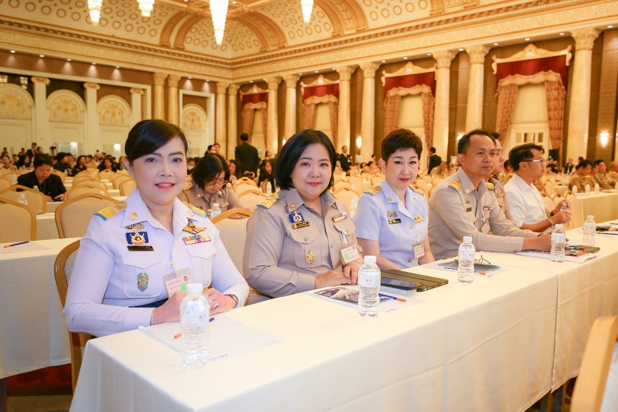 กปน. ร่วมประชุมสัมมนาการมอบนโยบายและแนวทางการจัดทำงบประมาณรายจ่าย ประจำปีงบประมาณ 2570
