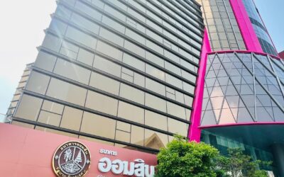 ออมสิน สร้างปรากฏการณ์รวมพลังรักษ์โลก! “Earth Day 2026” ลดใช้พลังงานทั้งสำนักงานใหญ่และสาขาทั่วประเทศ