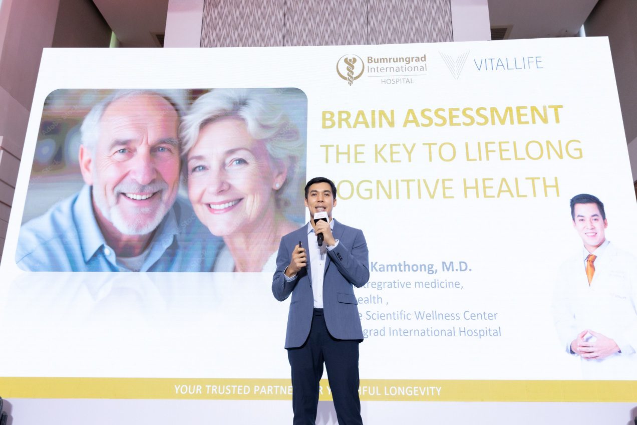 พรูเด็นเชียล ประเทศไทย จับมือ รพ.บำรุงราษฎร์ สานต่อแคมเปญประกันสุขภาพภายใต้ธีม ‘Peace of Mind’ จัดเวิร์กชอป ส่งเสริมการดูแลสุขภาพเชิงป้องกัน