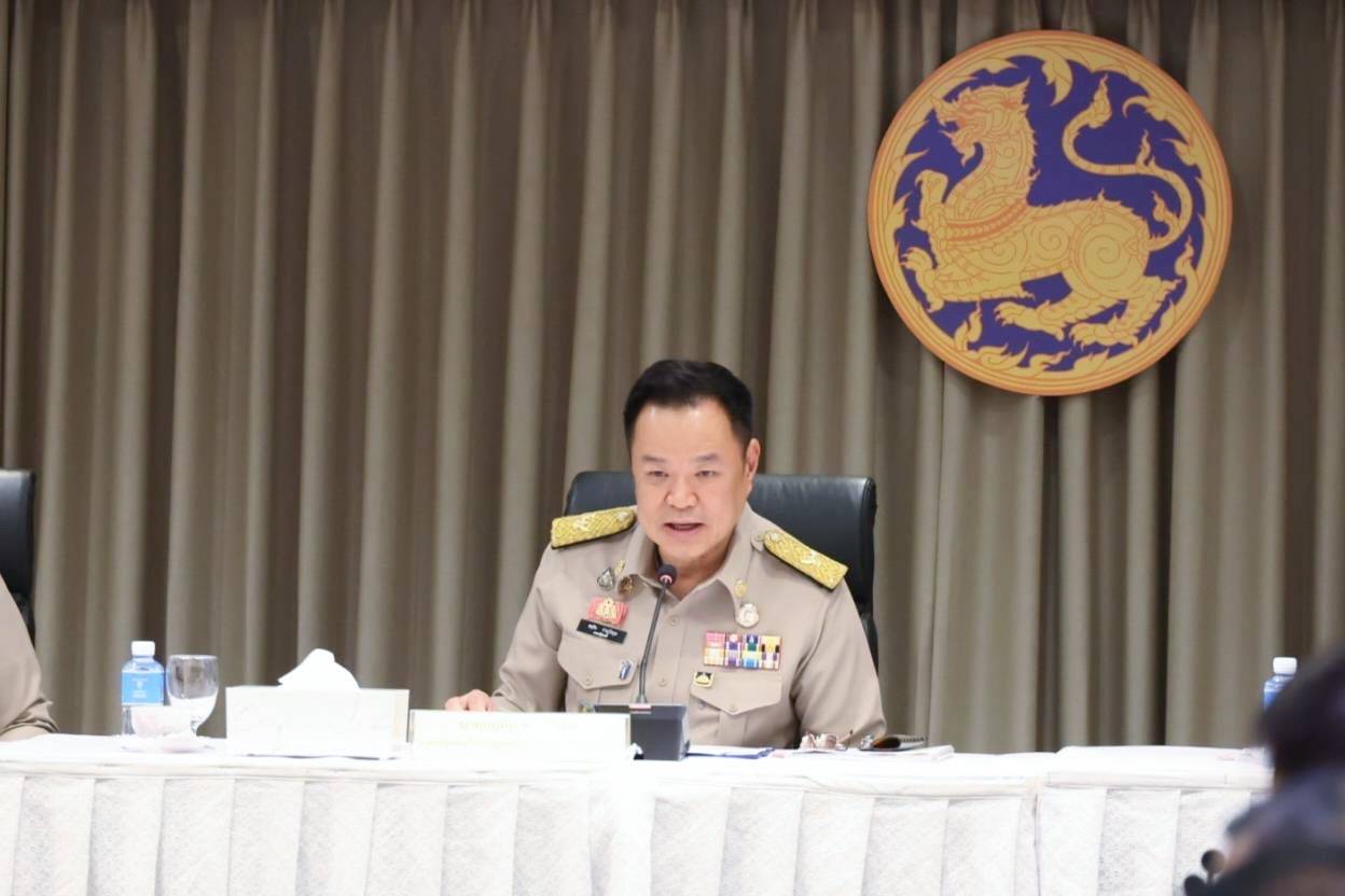 กปน. ร่วมประชุมขับเคลื่อนภารกิจสำคัญของกระทรวงมหาดไทย