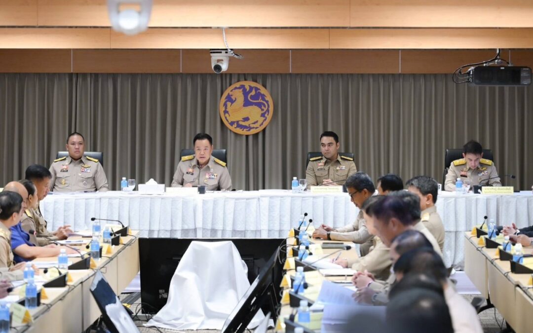 กปน. ร่วมประชุมขับเคลื่อนภารกิจสำคัญของกระทรวงมหาดไทย