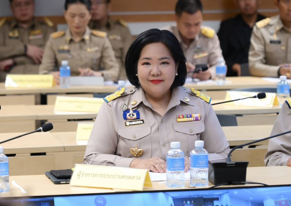 กปน. ร่วมประชุมขับเคลื่อนภารกิจสำคัญของกระทรวงมหาดไทย