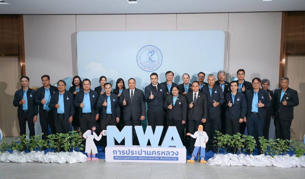 รมช.มหาดไทย ตรวจเยี่ยม กปน. มอบนโยบายมุ่ง “บำบัดทุกข์ บำรุงสุข” พร้อมยกระดับคุณภาพชีวิตประชาชน