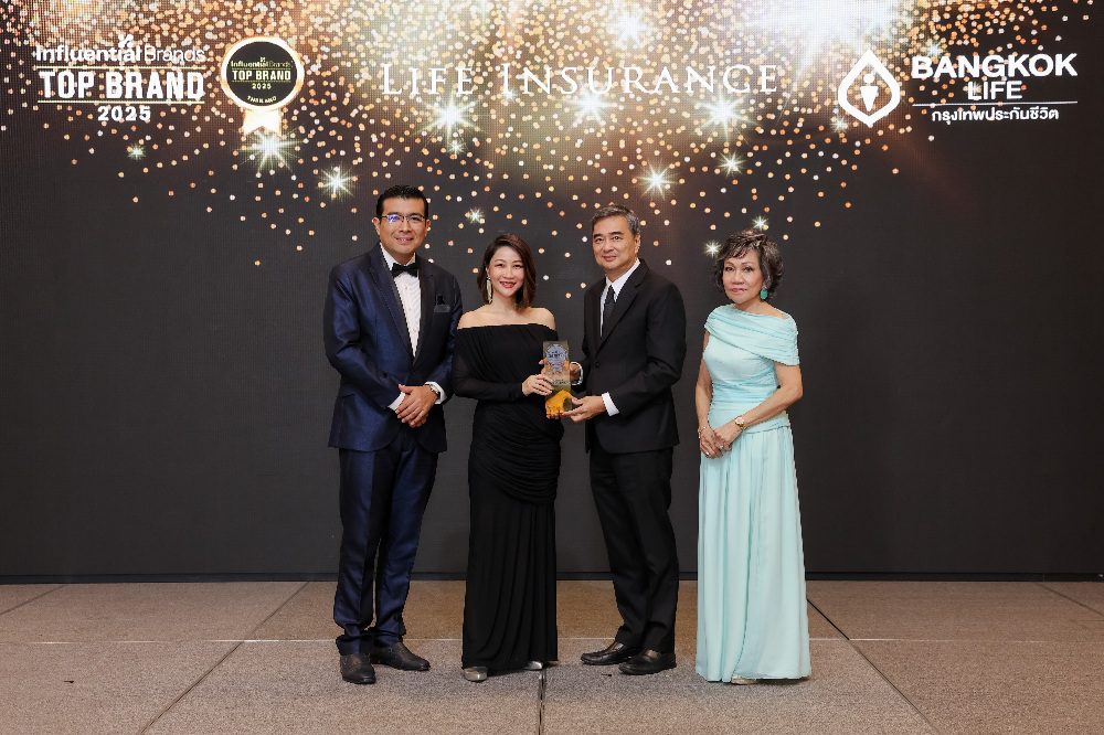 กรุงเทพประกันชีวิต คว้ารางวัล Top Influential Brand ต่อเนื่องปีที่ 2 ตอกย้ำแบรนด์แห่งความ “ใส่ใจ” ที่ครองใจผู้บริโภคทุกเจเนอเรชัน