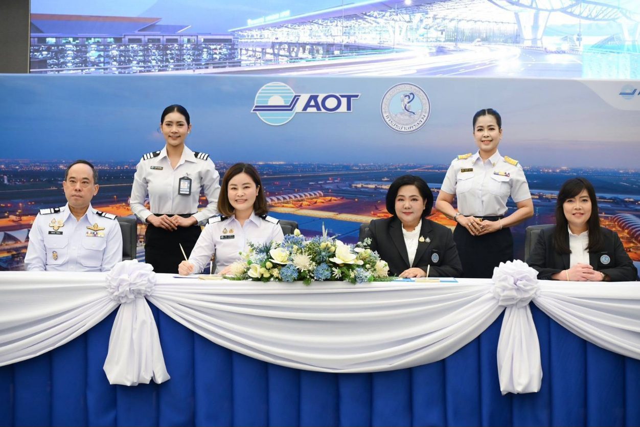 กปน. MOU AOT ยกระดับระบบน้ำประปาภายในสนามบินสุวรรณภูมิ
สร้างความเชื่อมั่น “น้ำประปาสะอาด ปลอดภัย” กับผู้โดยสารทั่วโลก