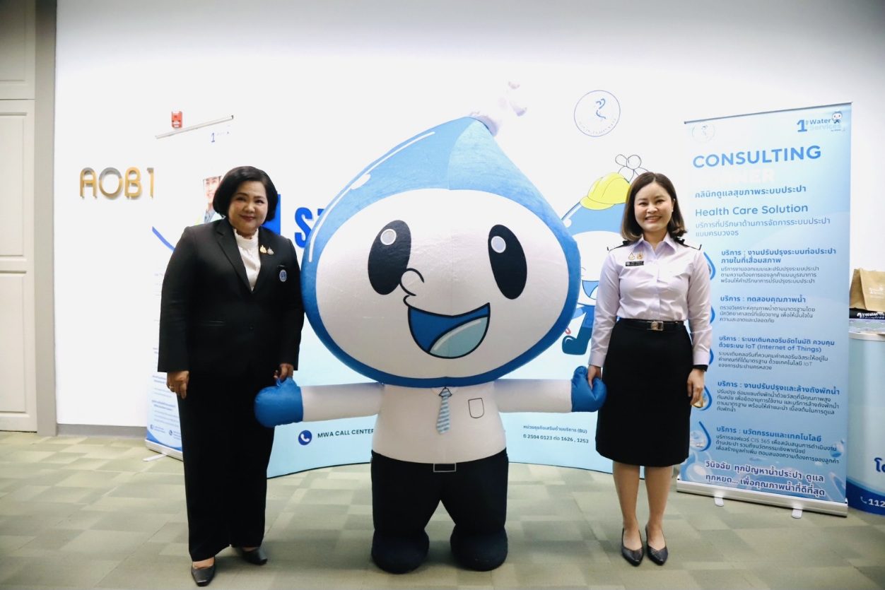 AOT ร่วมกับการประปานครหลวง ลงนาม MOU ยกระดับระบบน้ำประปาภายในสนามบินสู่ความยั่งยืน 