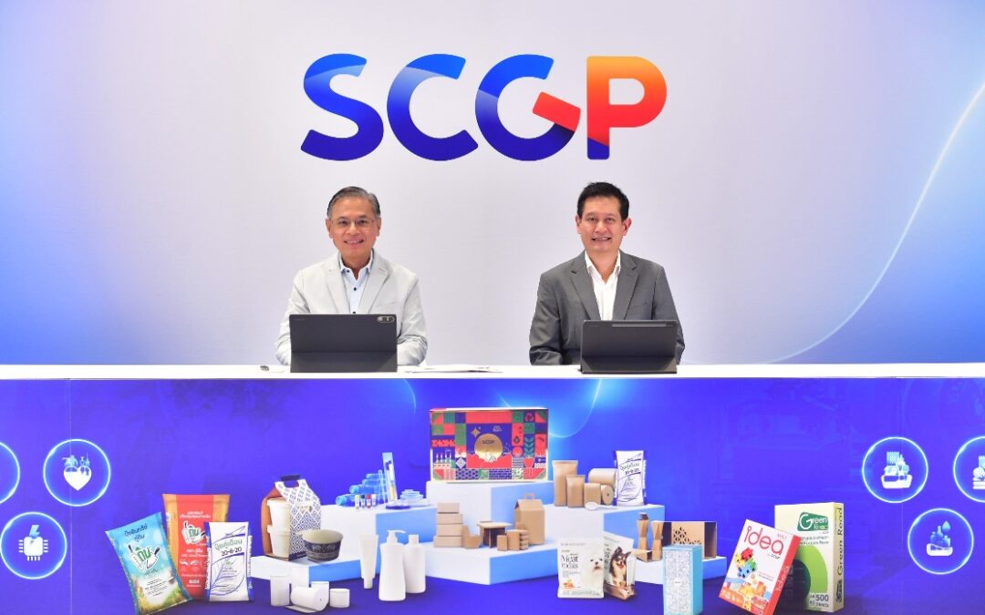 SCGP กำไรไตรมาส 1 เติบโตจากธุรกิจในอินโดฯ ฟื้นตัวแกร่งวางกลยุทธ์เชิงรุกบริหารความต่อเนื่องรับมือความผันผวน