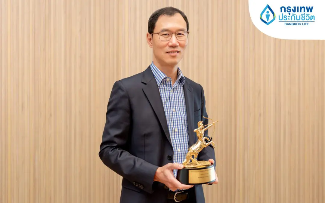 กรุงเทพประกันชีวิต คว้ารางวัลแห่งความสำเร็จ “องค์กรที่ความเป็นเลิศและยั่งยืนแห่งเอเชีย” ต่อเนื่องเป็นปีที่ 3