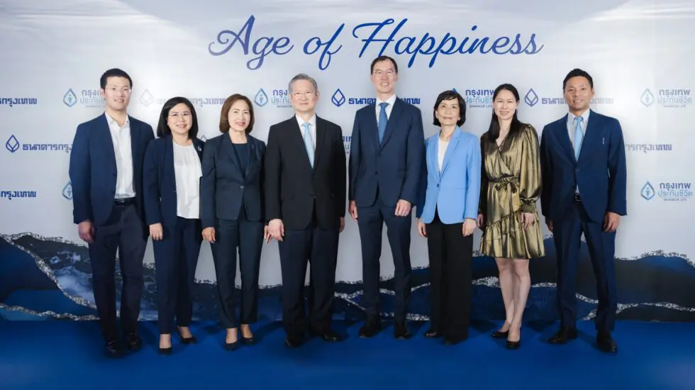 กรุงเทพประกันชีวิต จับมือ ธนาคารกรุงเทพ จัดงานขอบคุณลูกค้าให้ความไว้วางใจกว่า 20 ปี 