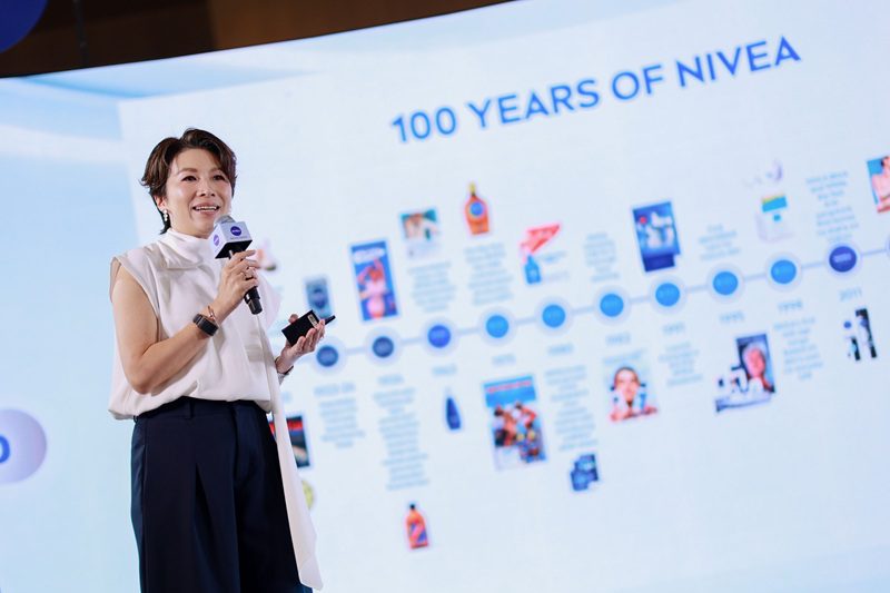 NIVEA ตอกย้ำผู้นำสกินแคร์ เปิดตัวกลุ่มผลิตภัณฑ์ NIVEA Derma Controlยกระดับประสบการณ์ดูแลผิวใต้วงแขน จบครบ คล้ำ–เหี่ยว–ตุ่ม ในหนึ่งเดียว