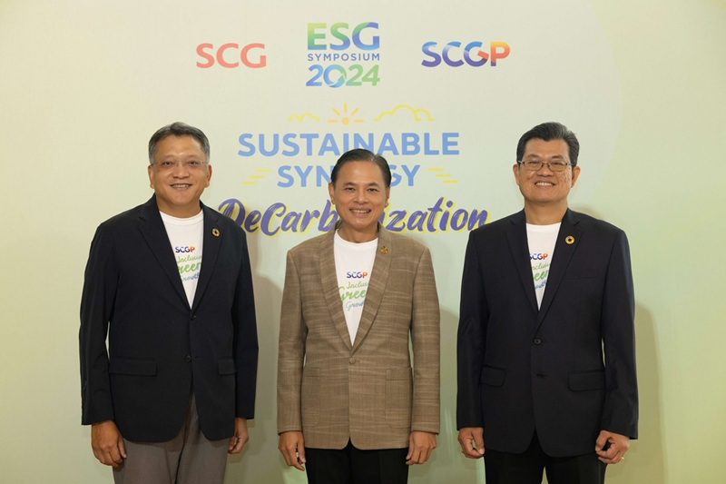 SCGP ชูกลยุทธ์ด้าน ESG เสริมการดำเนินธุรกิจที่ยั่งยืน เพิ่มความร่วมมือลูกค้า ลดการปล่อยก๊าซเรือนกระจกตลอดห่วงโซ่คุณค่า