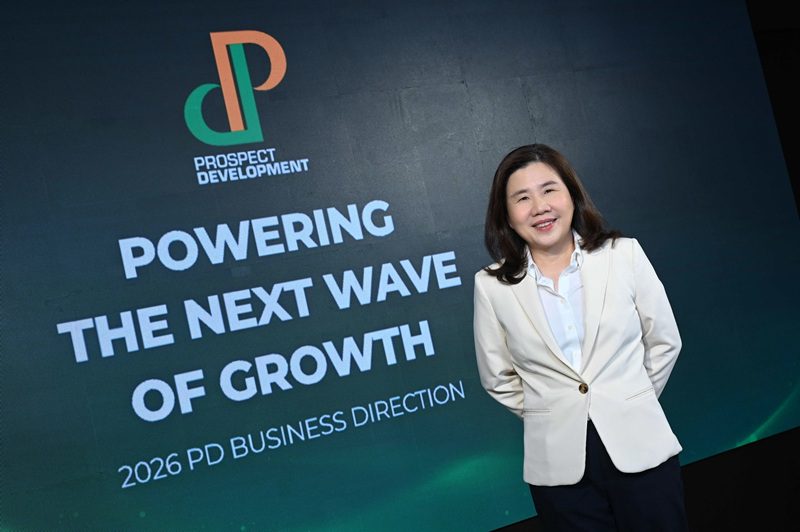 พรอสเพค ดีเวลลอปเมนท์ รุกแผนปี 2569 ชูโครงการ BFTZ 4 สำเร็จเกินเป้า เร่งเครื่องนิคมอุตสาหกรรมบางปะกง สร้างฮับใหม่ EEC เผยรายได้โต 67.6% จ่อขายทรัพย์สินเข้ากองทรัสต์กว่า 5,040 ลบ.