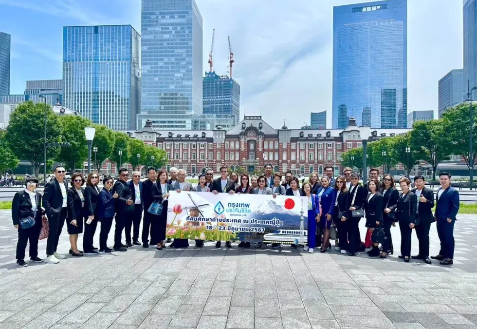 กรุงเทพประกันชีวิต นำ 30 ผู้บริหารตัวแทนฯ และที่ปรึกษาทางการเงินระดับท็อป เยี่ยมชมศึกษาดูงาน Nippon Life Tokyo Head Office พร้อมร่วมงาน Nissay Super Grand Prix 2024 และงาน International Grand Prix 2024 ณ กรุงโตเกียว ประเทศญี่ปุ่น