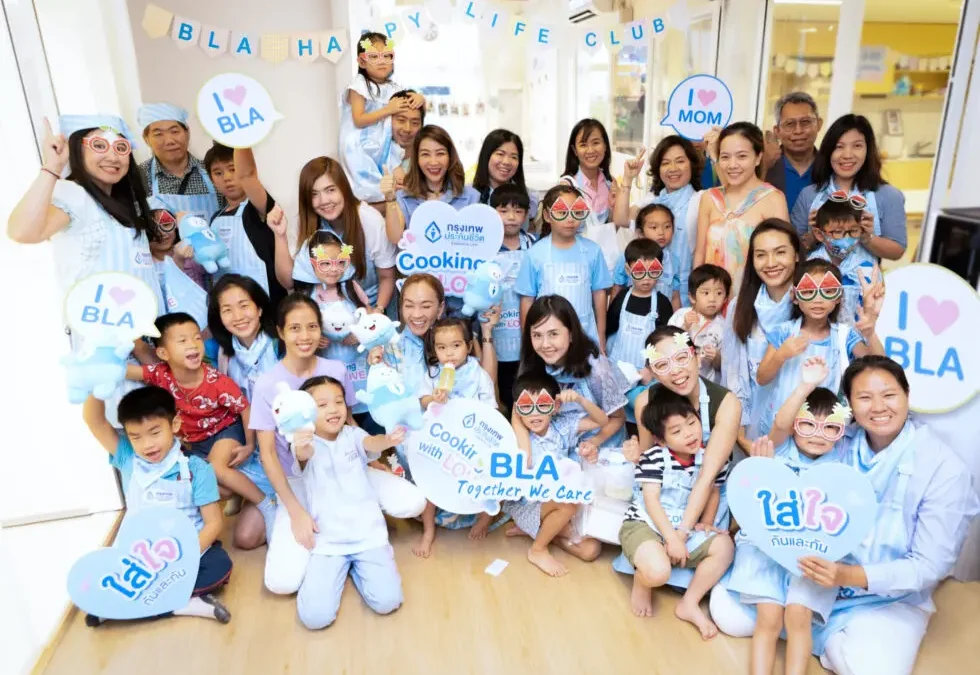 กรุงเทพประกันชีวิต ใส่ใจครอบครัว มอบช่วงเวลาอบอุ่นผ่านกิจกรรมฉลองเทศกาลวันแม่ “Cooking with Love ใส่มากกว่าใจ ยังไงก็อร่อย” 
